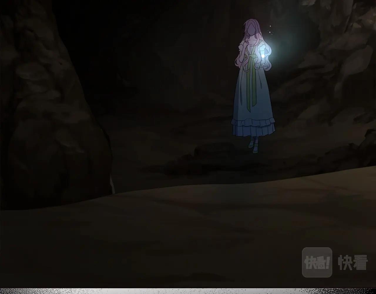 第105话 魔力结界24