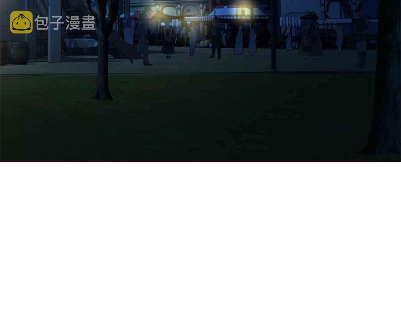 第84话 撑着85