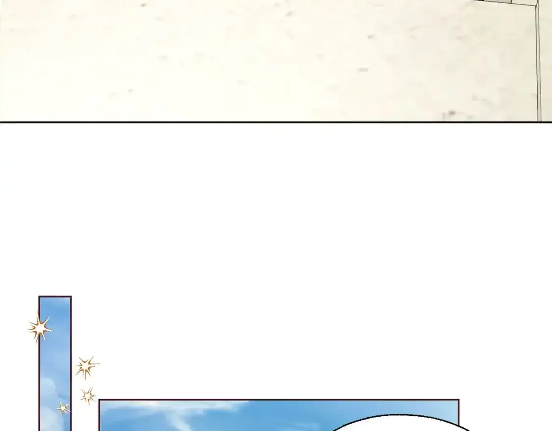 第138话 主动示好113