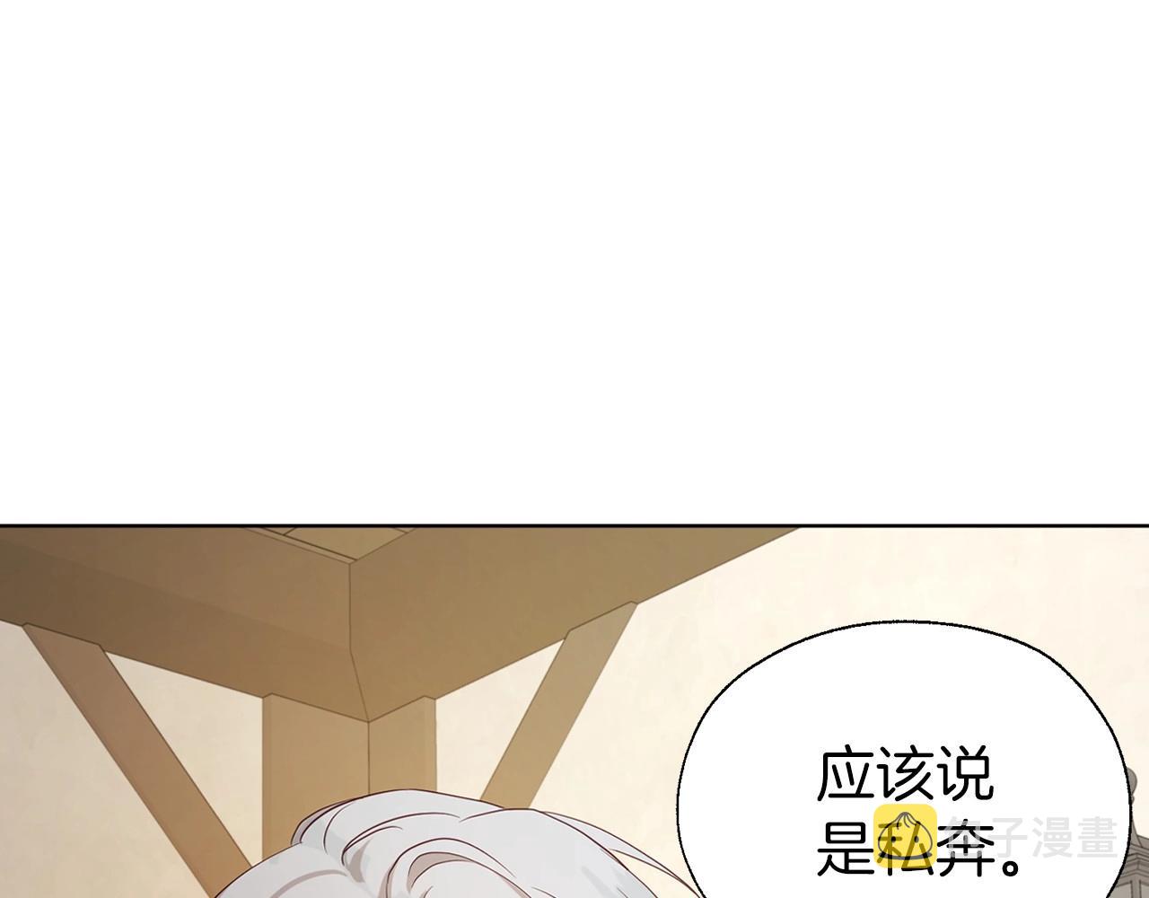 第104话 等待59