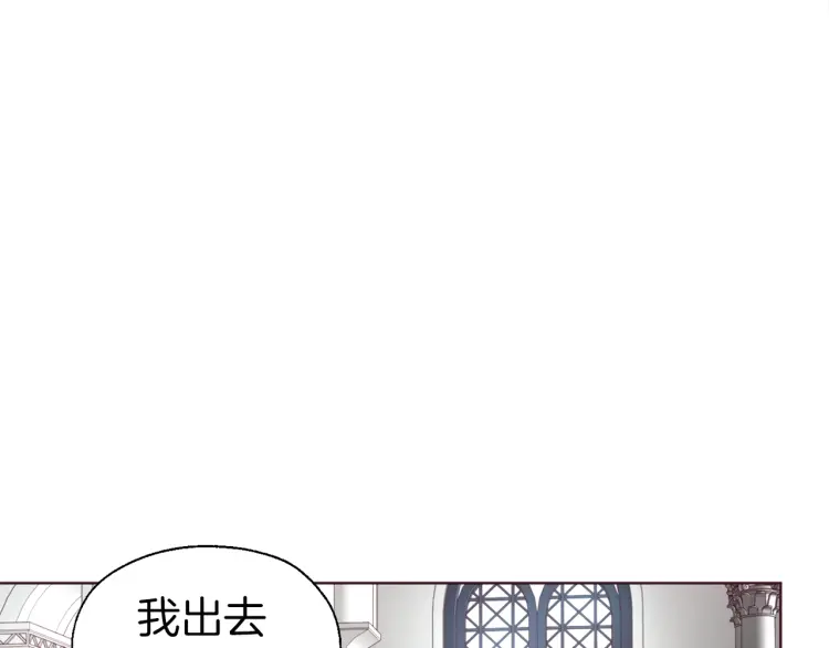第47话 被支配的恐惧60