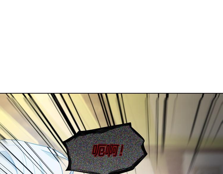 第66话 灵魂出窍145