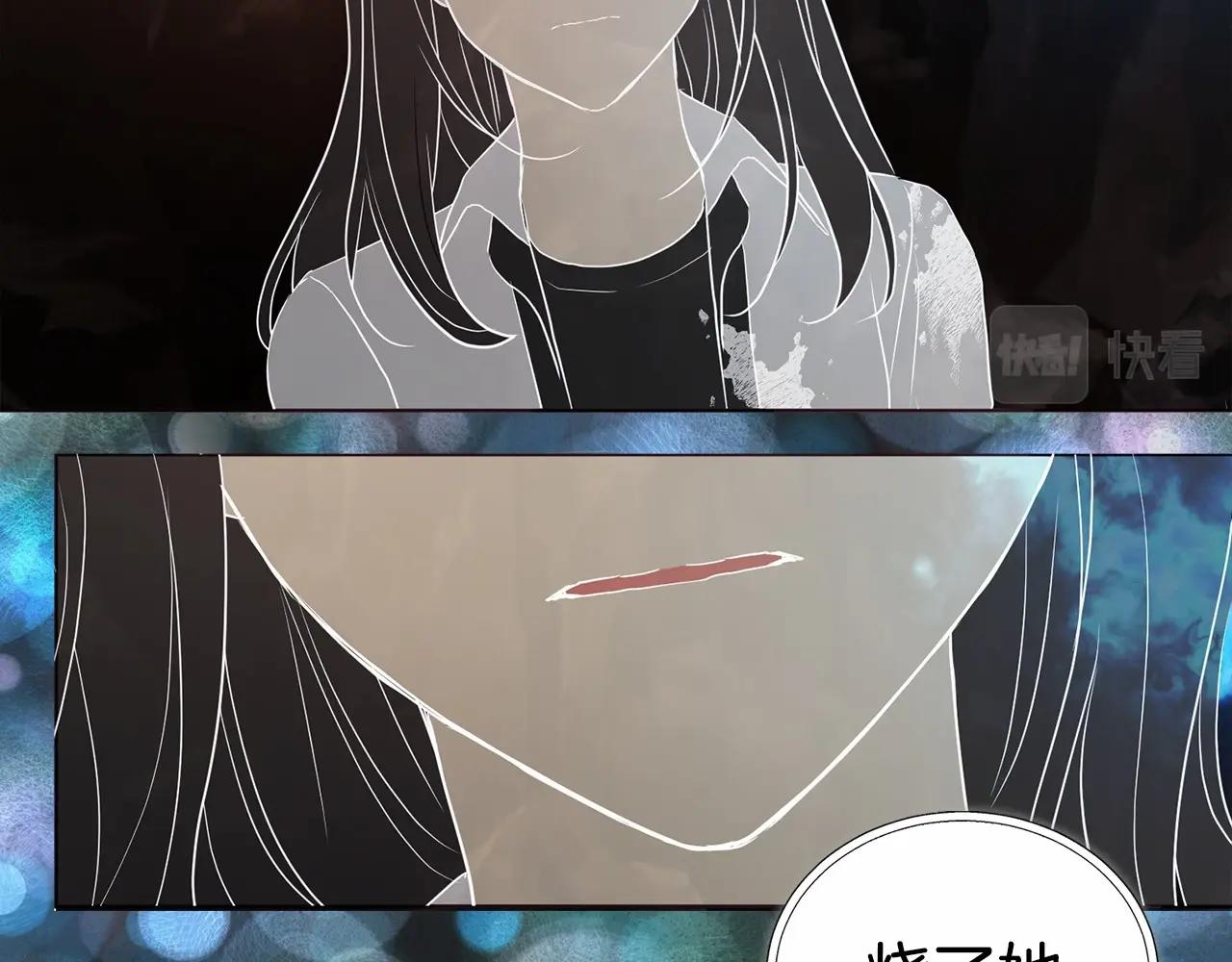 第114话 终于相见！120