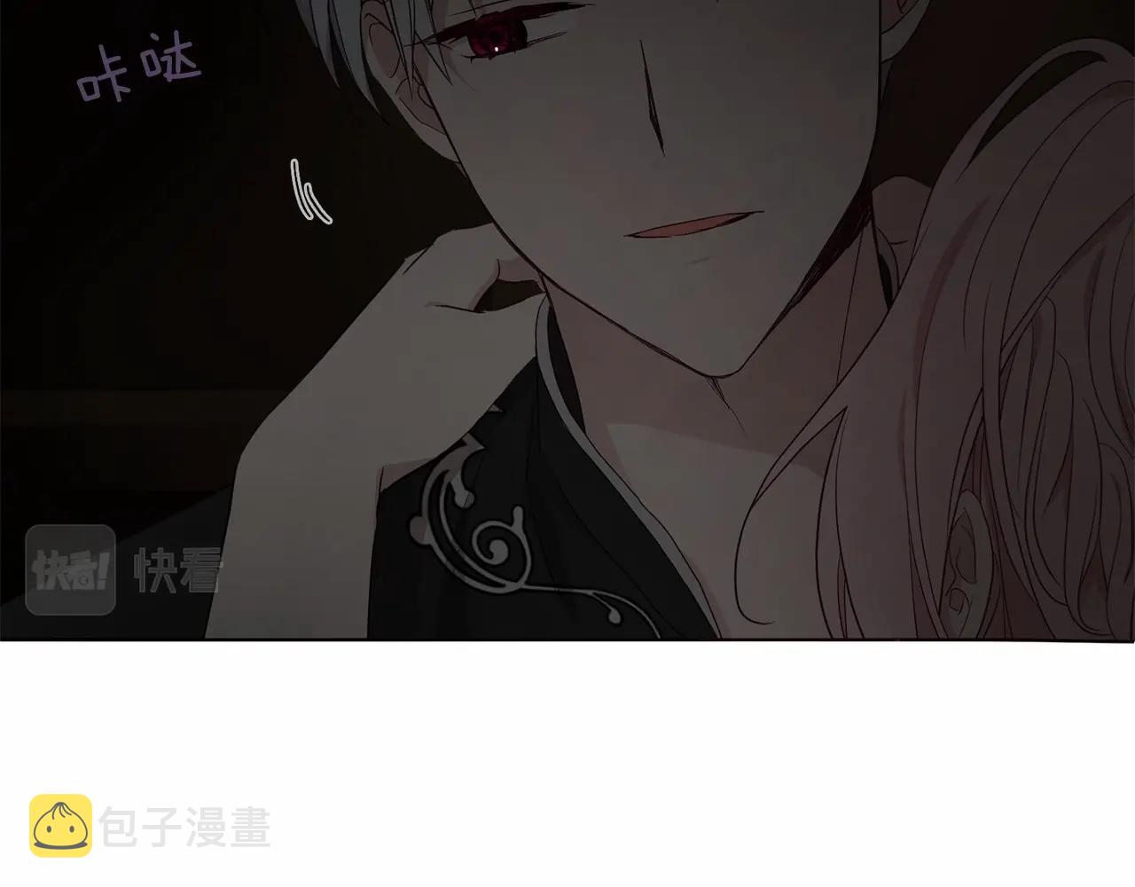 第101话 绑架36