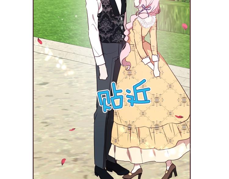 第35话 靠近80