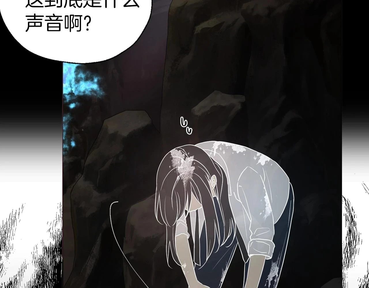第116话 一定要在那具身体吗？44