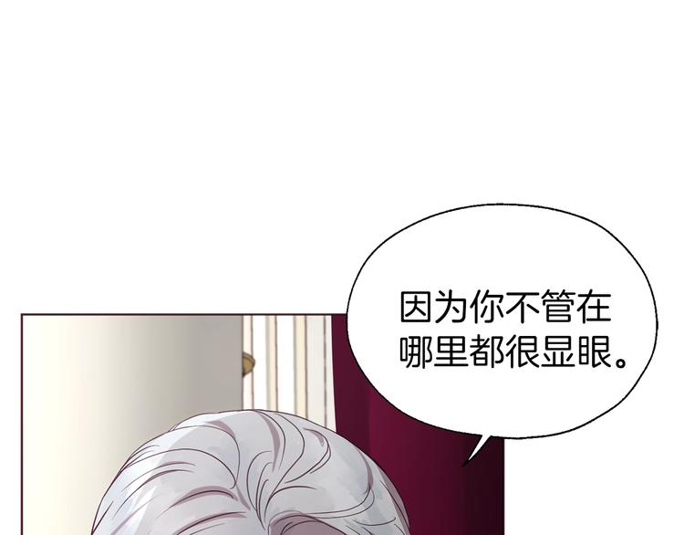 第55话 在意9