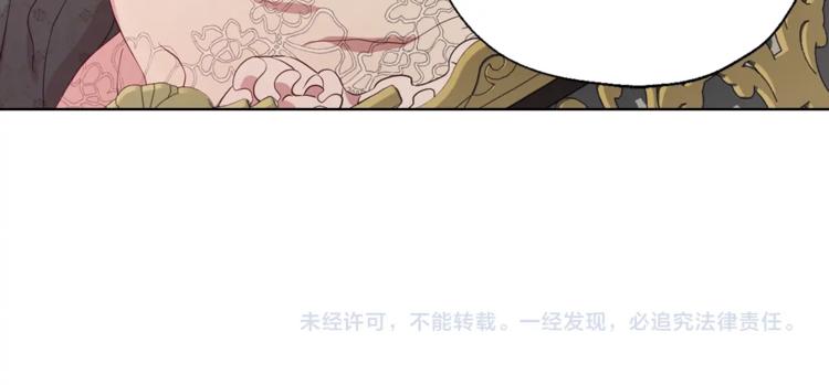 第45话 摇摆不定156