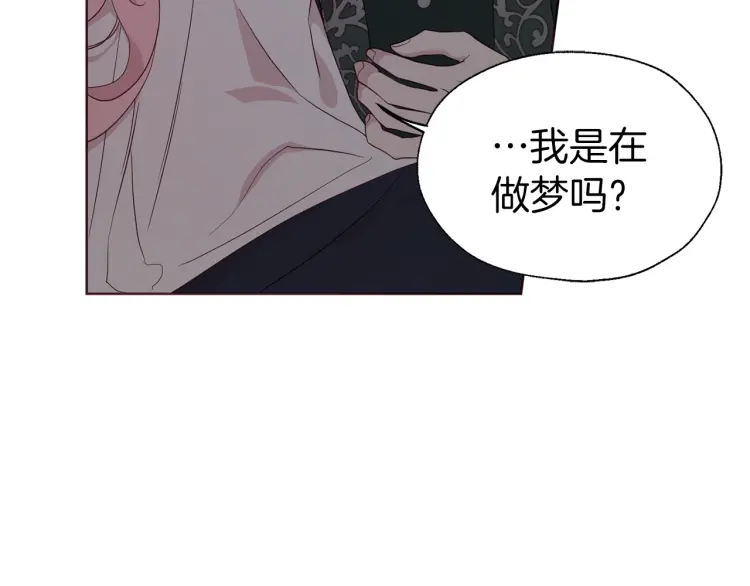 第41话 心切113