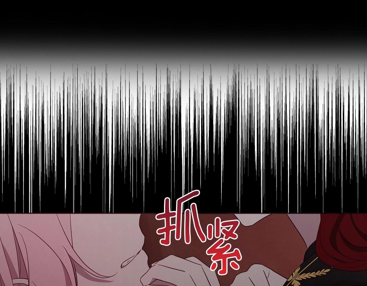 第107话 短暂清醒76