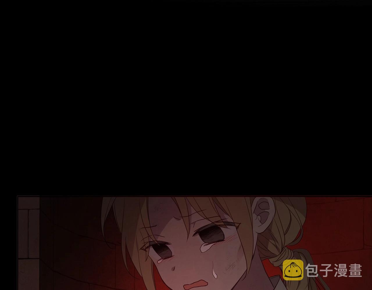 第108话 没有灵魂的躯壳134