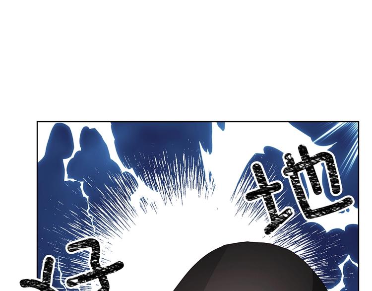 第26话 危机重重46
