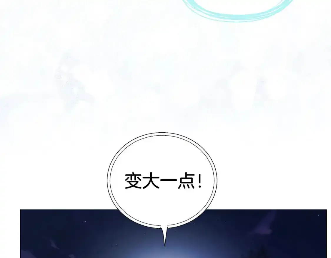 第123话 寻回身体24