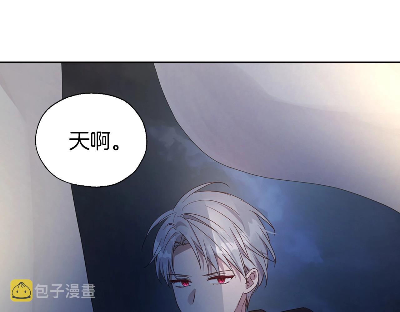 第110 善良的一面159
