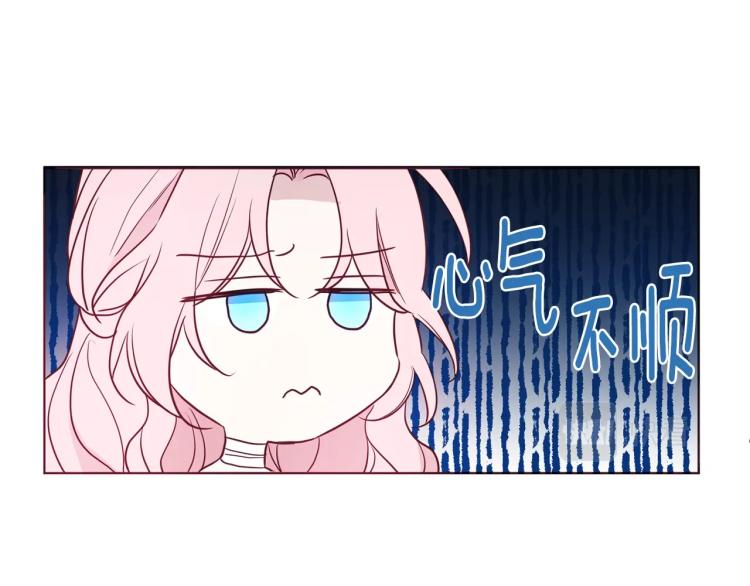第76话 反省131