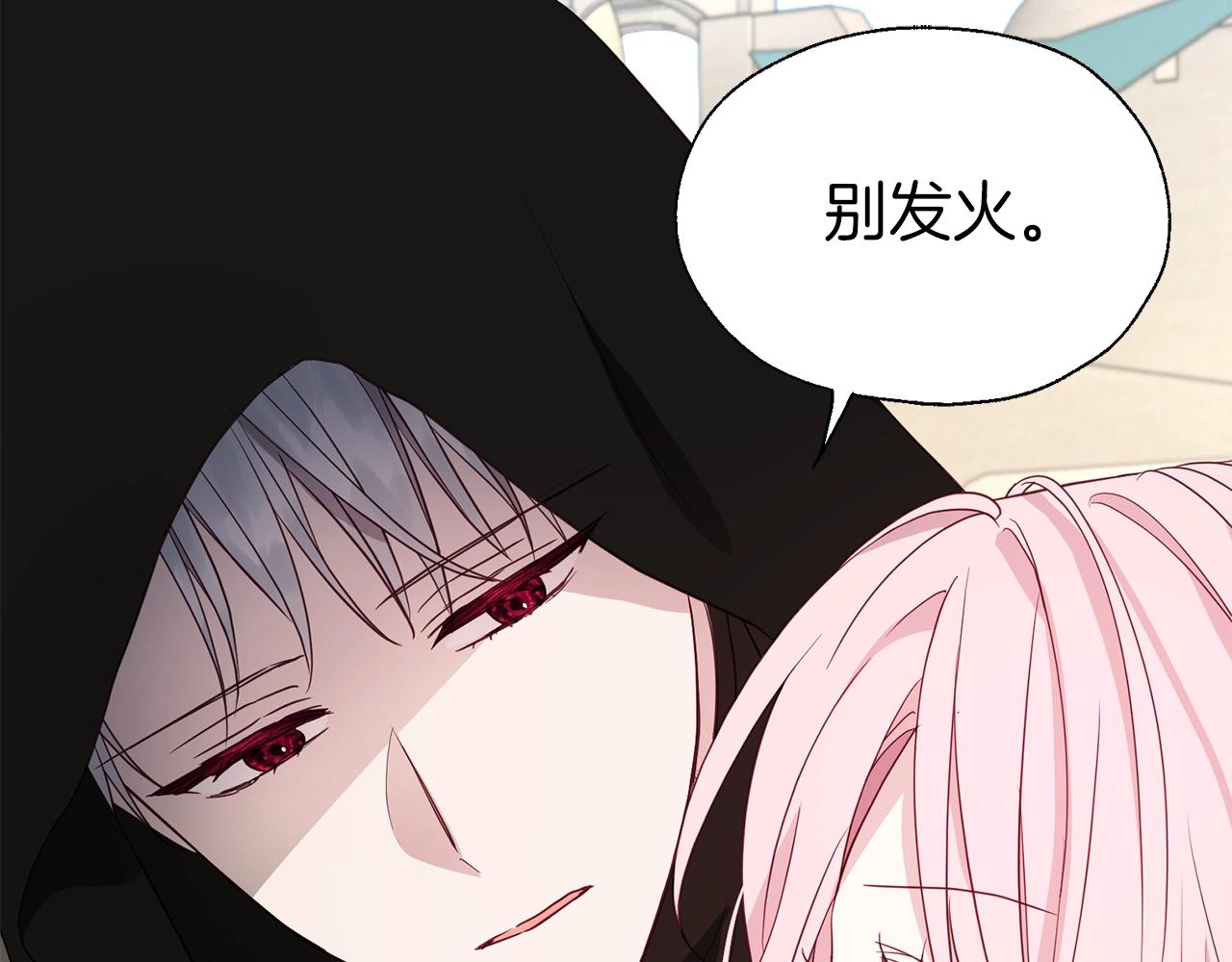 第89话 忍57