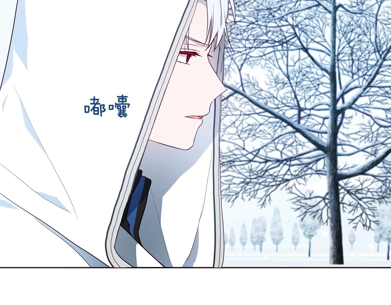 第78话 好久不见92