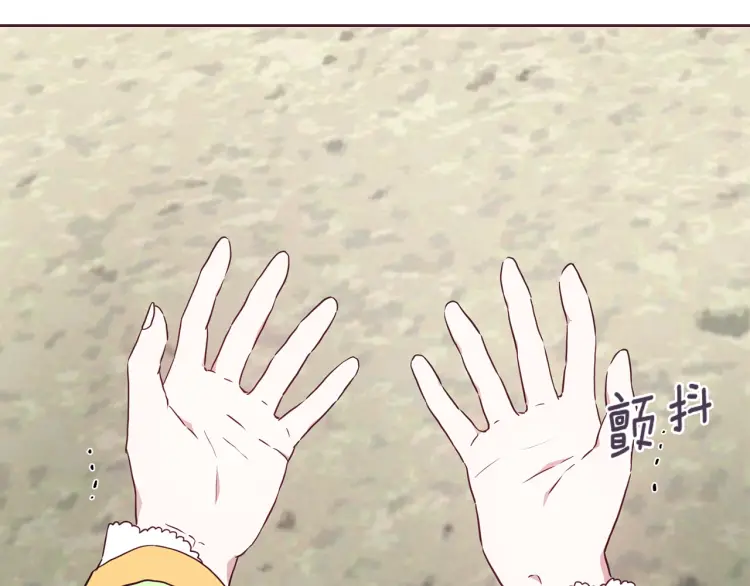 第38话 腿软106