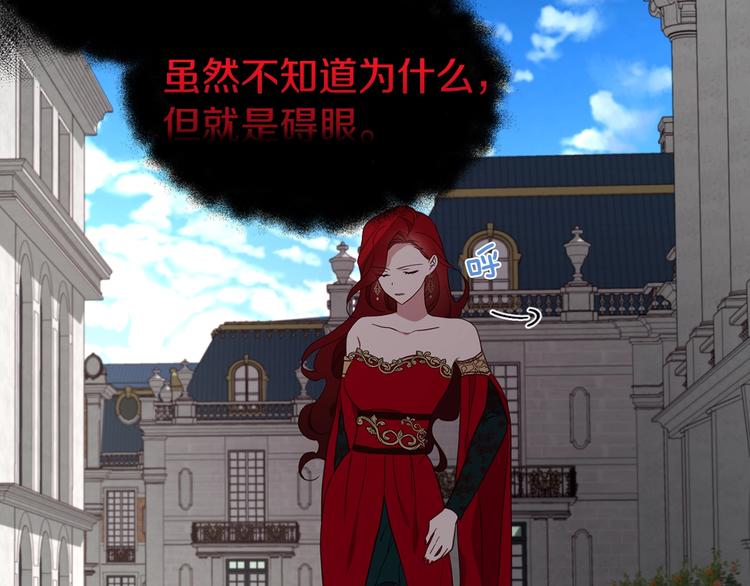 第49话 危险182