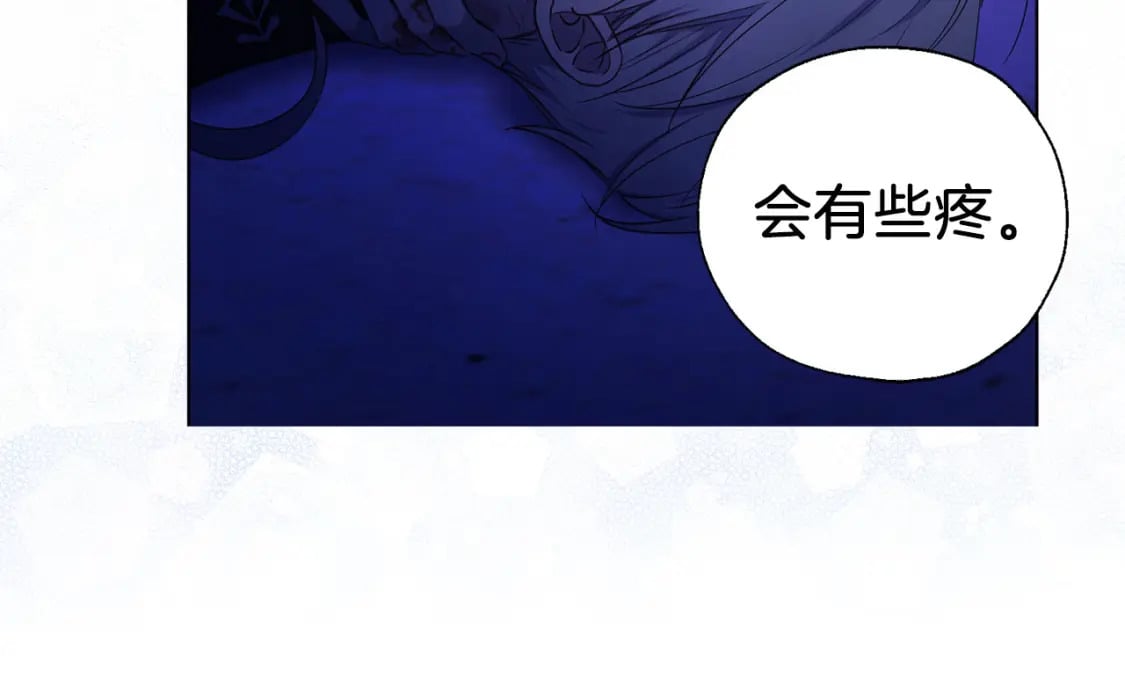 第129话 最后的机会26