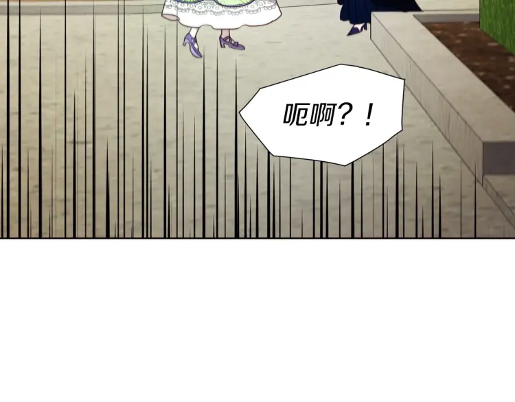第37话 试着爱上她156