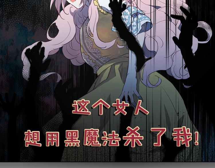 序章 攻略他！46
