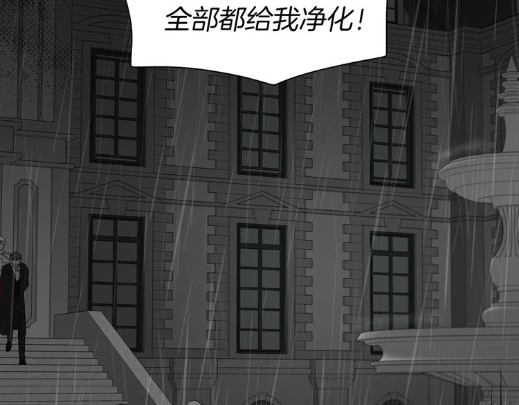 第57话 利用156