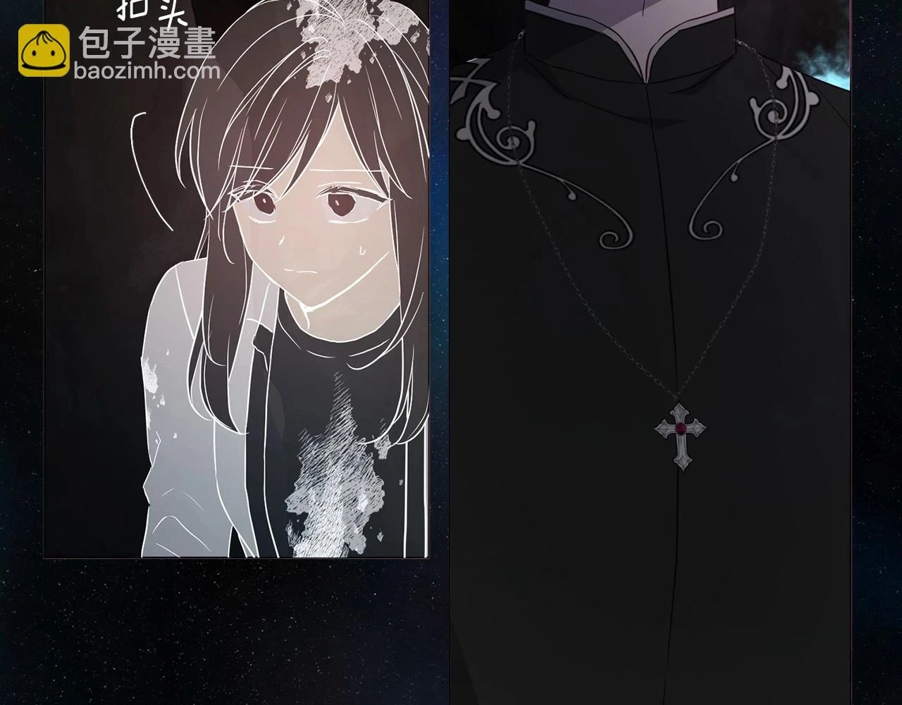 第116话 一定要在那具身体吗？84