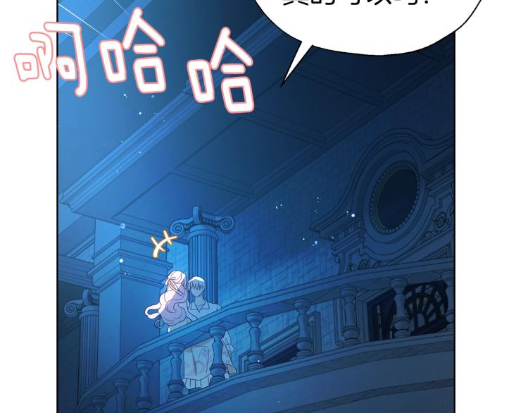 第76话 反省79