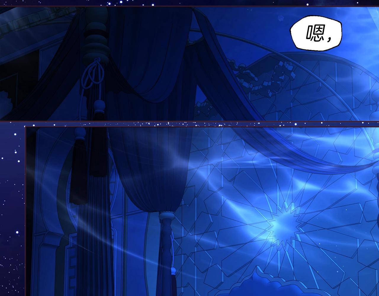 第94话 直白的神力29