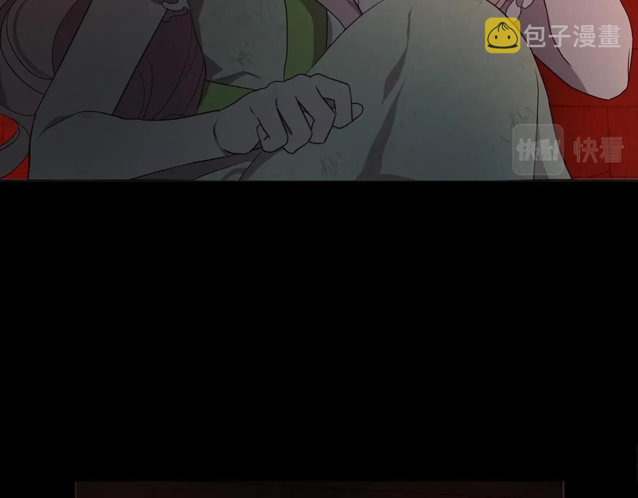 第108话 没有灵魂的躯壳126