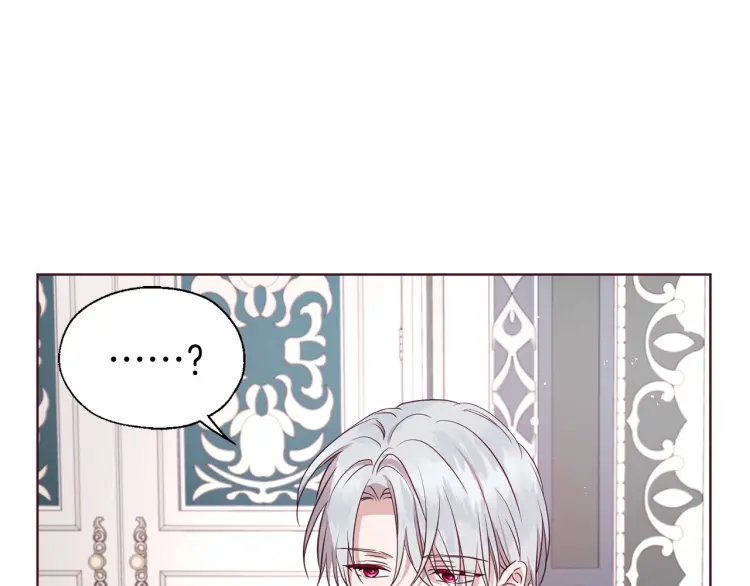 第48话 第n次表白82