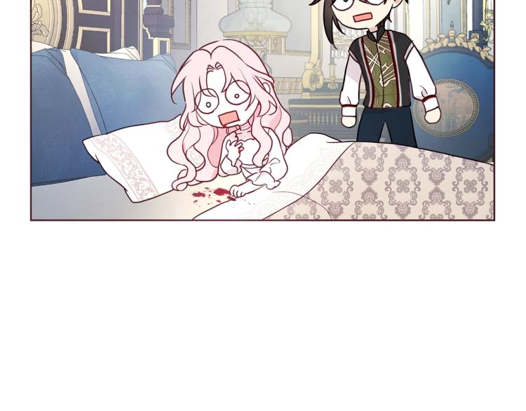 第74话 苏醒43