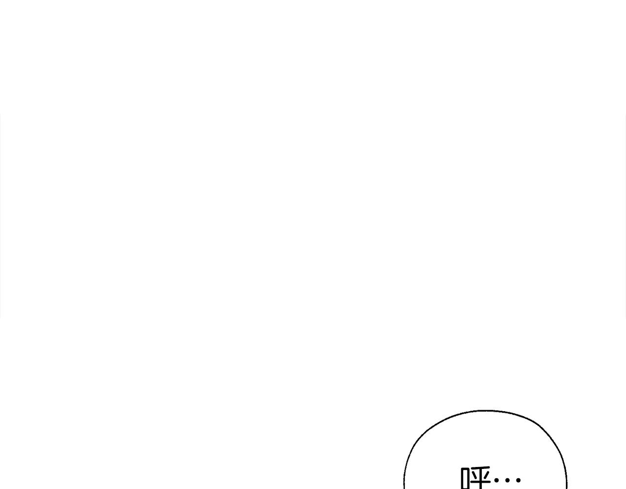 第89话 忍71