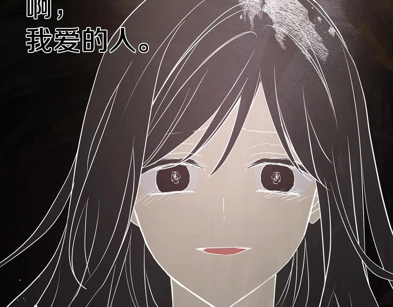 第114话 终于相见！129