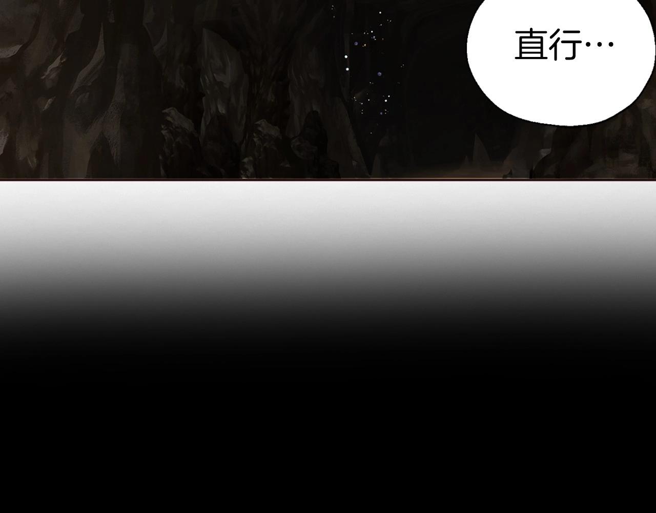 第111话 圣女99