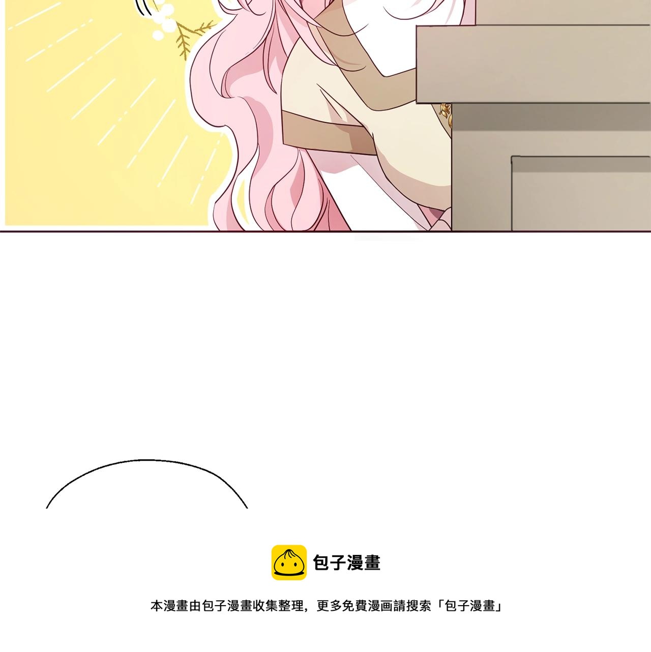 第90话 吻我80