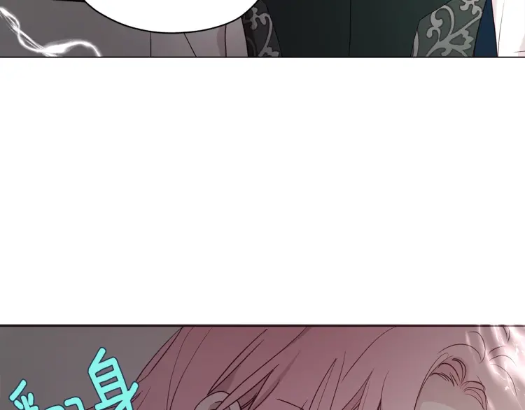 第41话 心切94