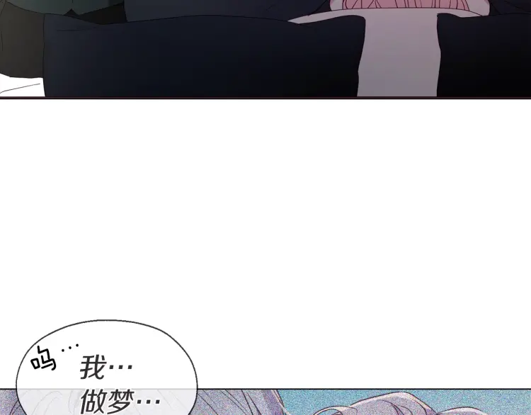 第41话 心切83