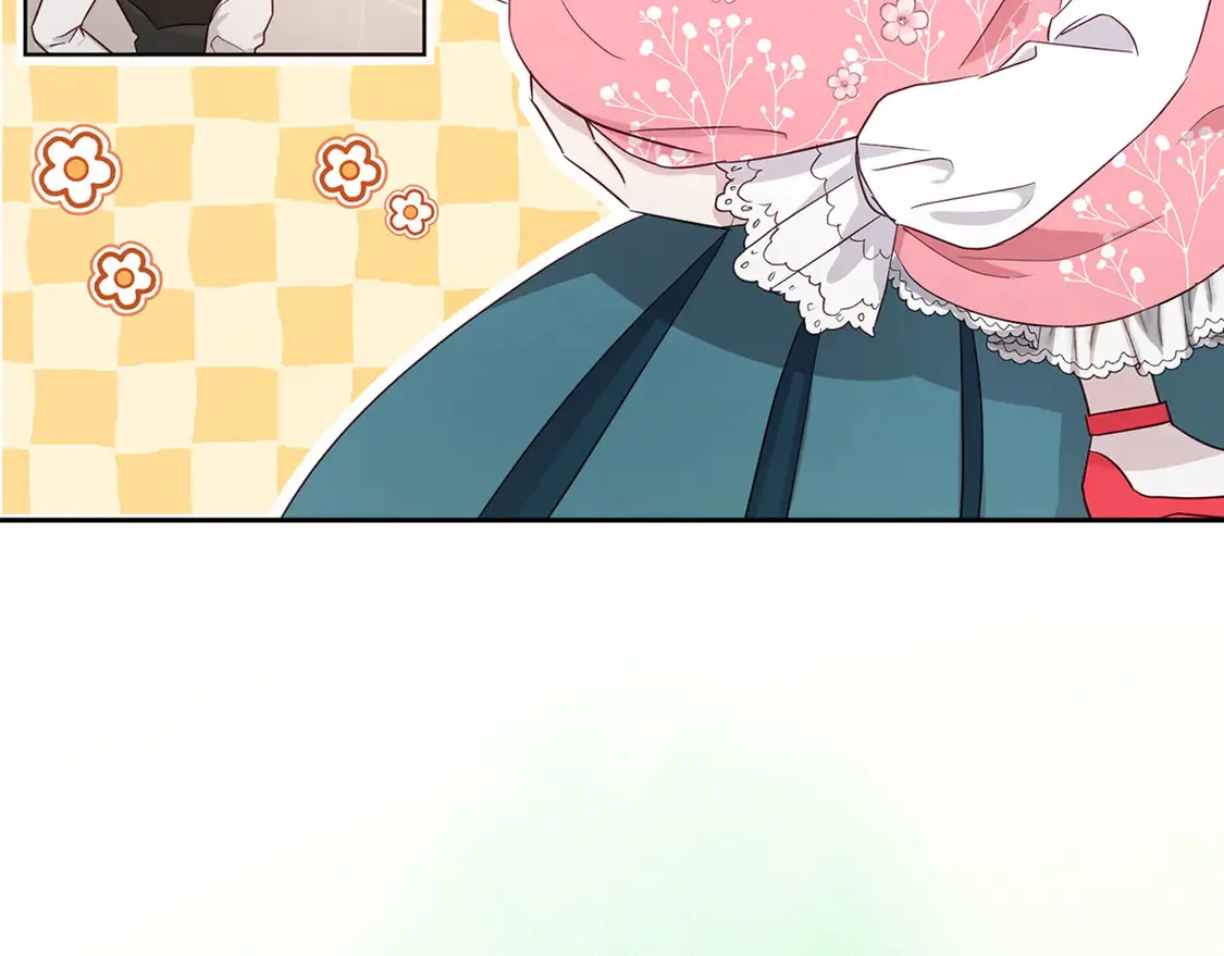 番外3 摇摆不定6