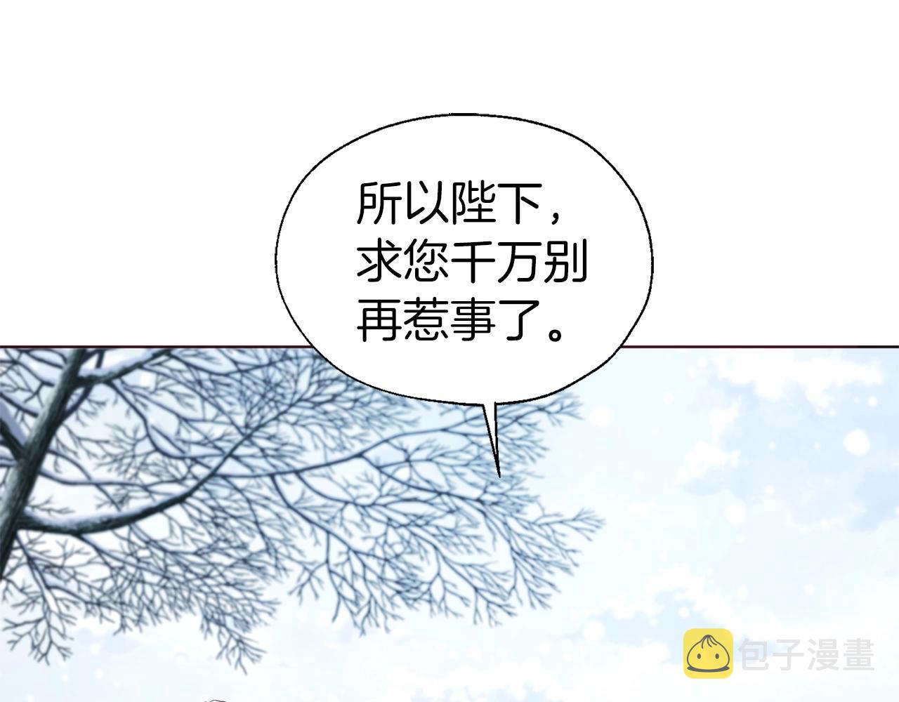 第78话 好久不见96