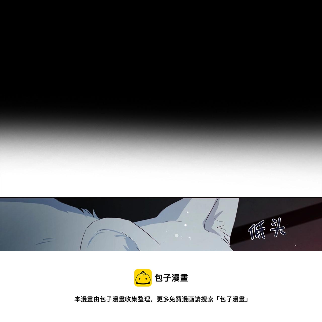 第108话 没有灵魂的躯壳147