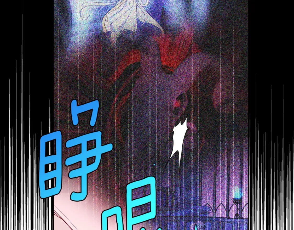 第133话 公主苏醒26