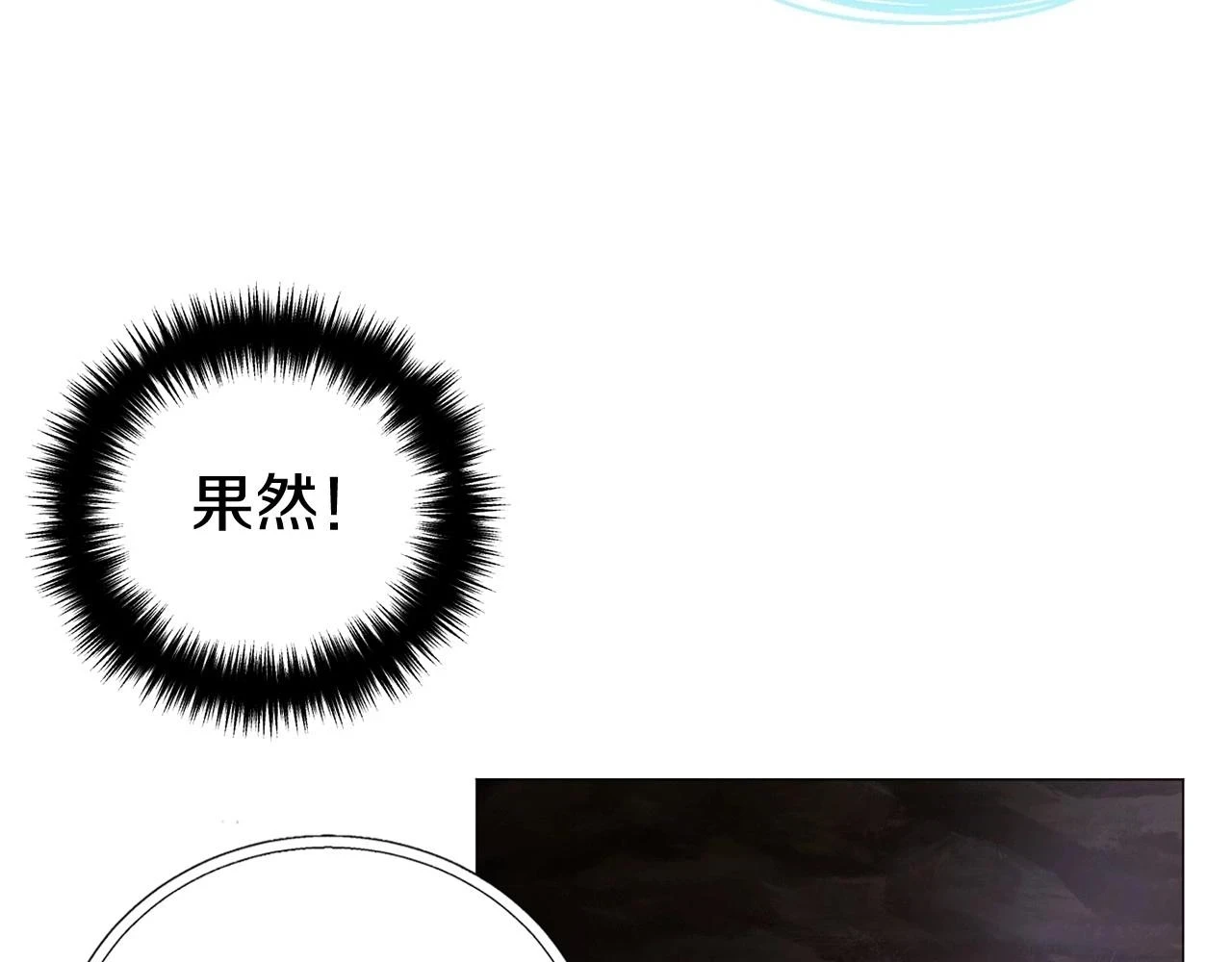 第119话 合作的条件115