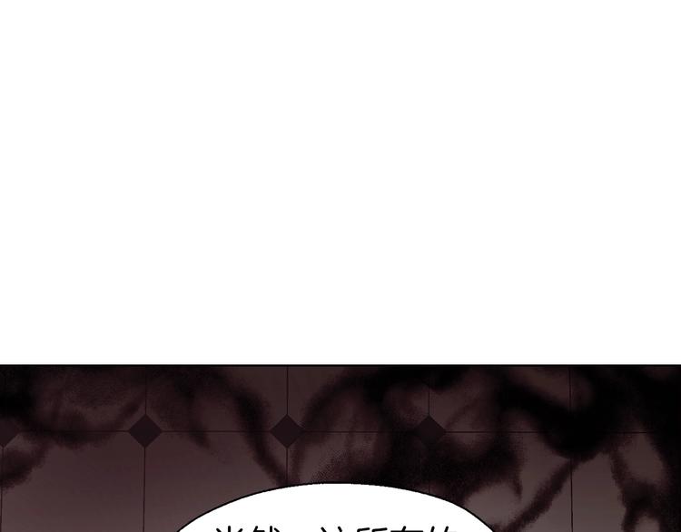 第50话 交易145