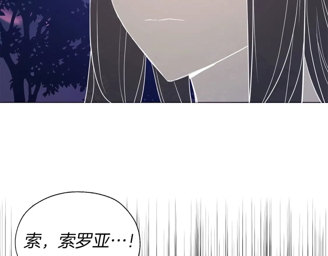 第120话 协商成功55