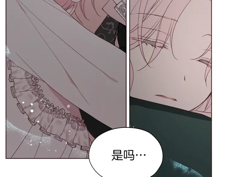 第41话 心切115