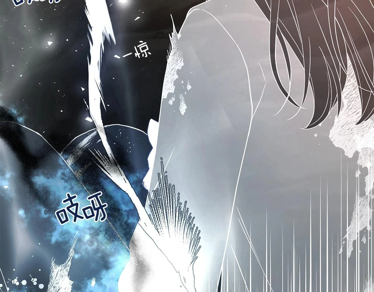 第118话 争吵139