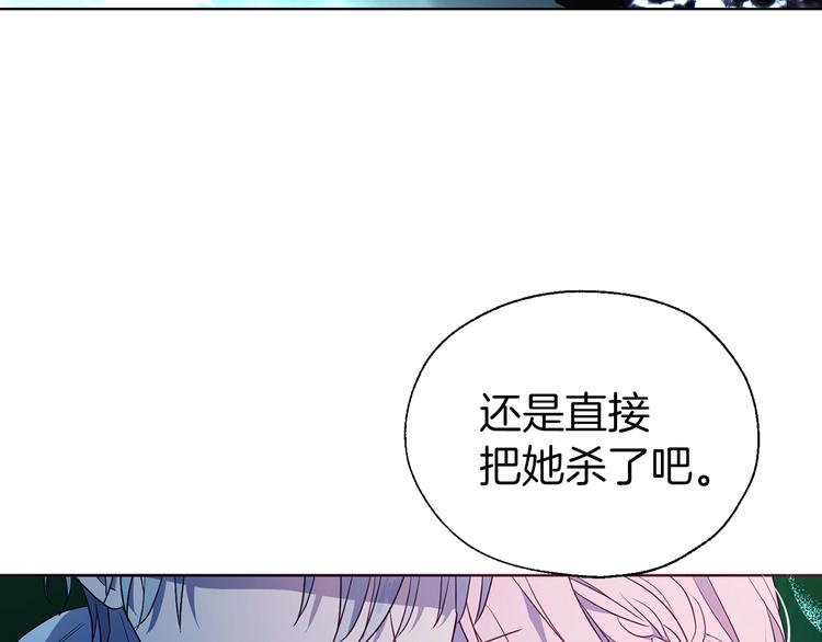 第70话 谢天谢地105