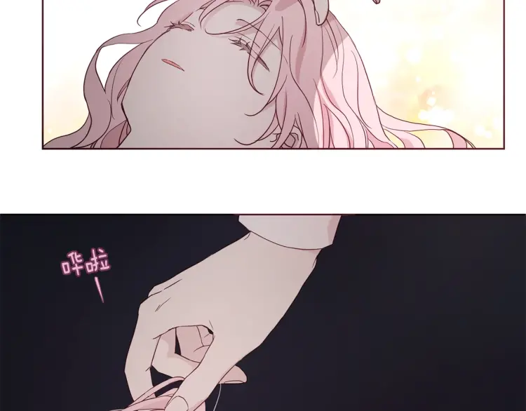 第41话 心切197